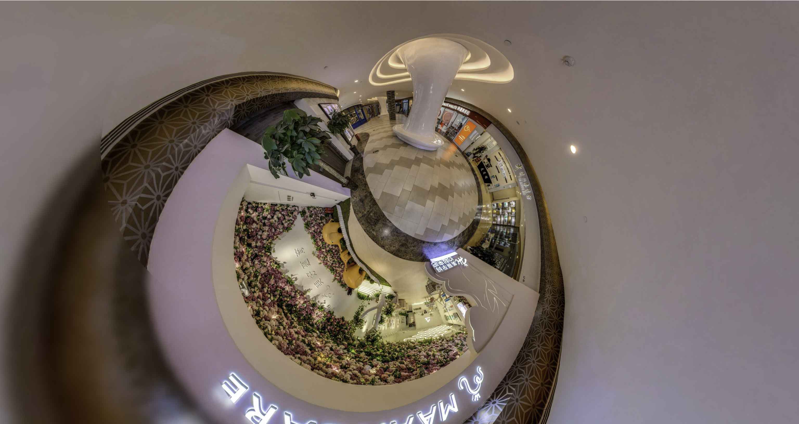 岫岩将VR全景融入品牌宣传活动的创新实践与策略